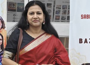 Madhavi Shankar